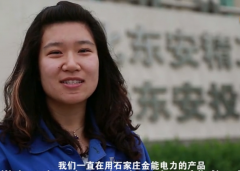 良好的售后，讓我們省了不少心
